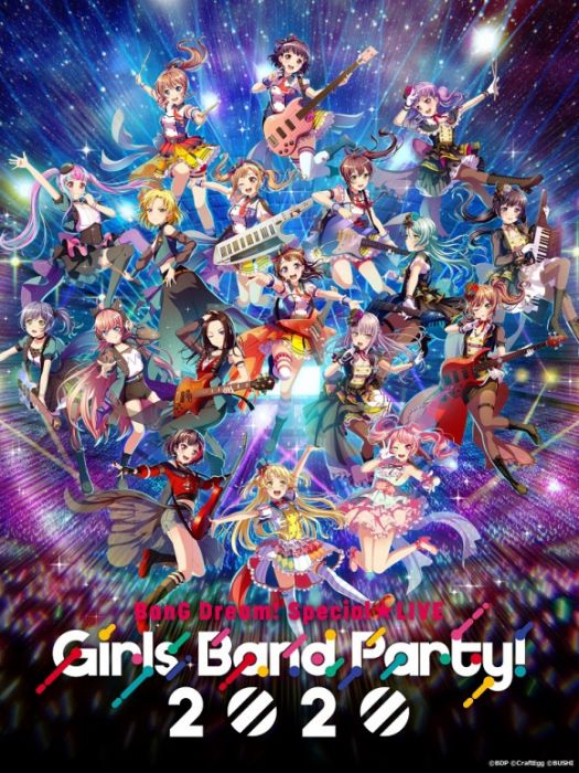 BanG Dream! Special☆LIVE Girls Band Party! 2020 BanG Dream! Special☆LIVE Girls Band Party! 2020