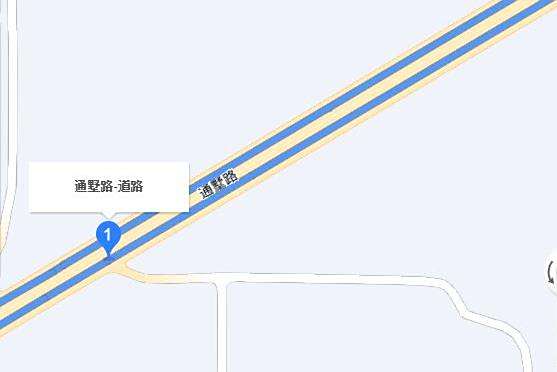 通墅路 通墅路