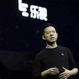 樂視案 樂視案