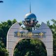 柳州鐵一中學(柳鐵一中) 柳州鐵一中學(柳鐵一中)