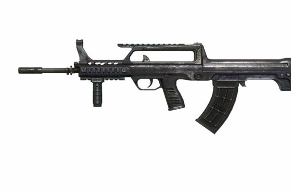 Type 95 Type 95