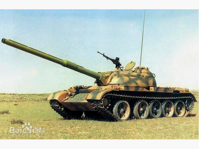 外貿59-259中型坦克（125毫米炮）