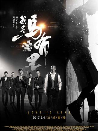 阿倫·艾弗森(艾佛森) 阿倫·艾弗森(艾佛森)