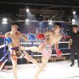 曹帥(中國自由搏擊運動員) 曹帥(中國自由搏擊運動員)