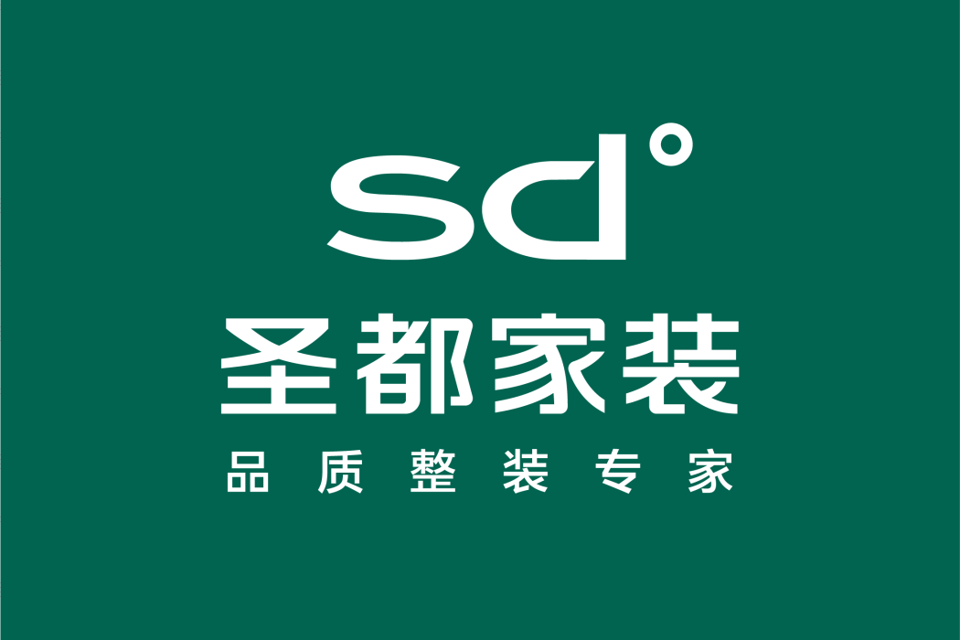 聖都家裝 聖都家裝
