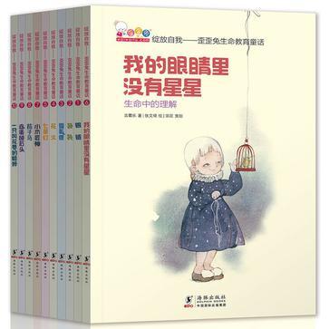 綻放自我 綻放自我