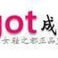 成都格格 成都格格