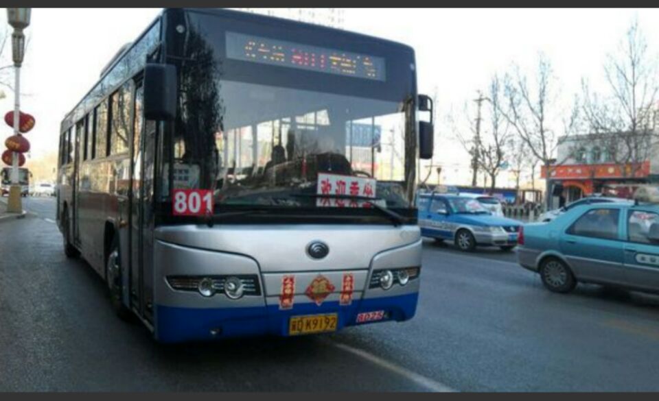 邯鄲公交801路