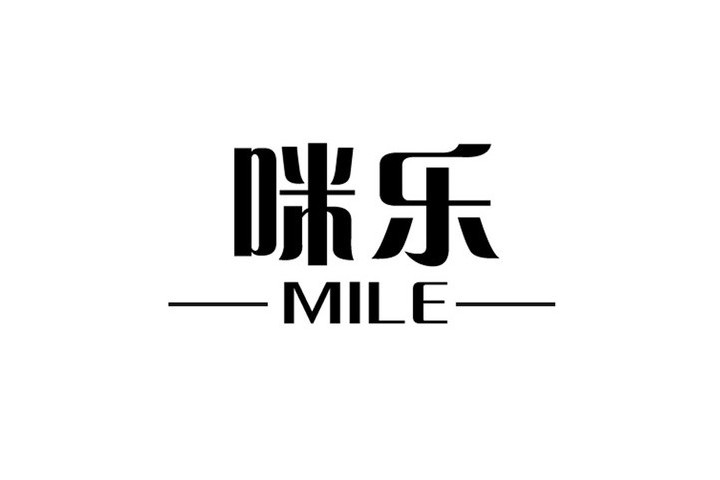 咪樂 咪樂