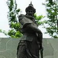 奢崇明 奢崇明