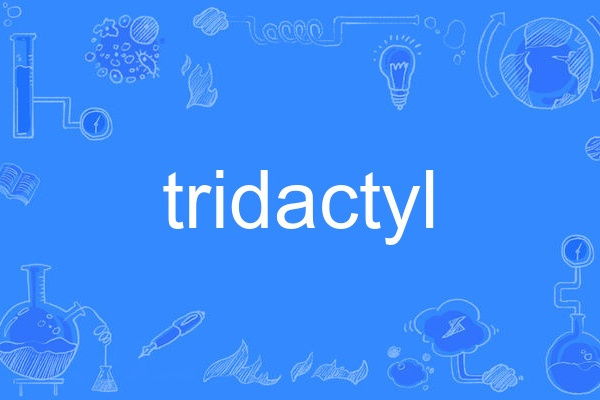 tridactyl tridactyl