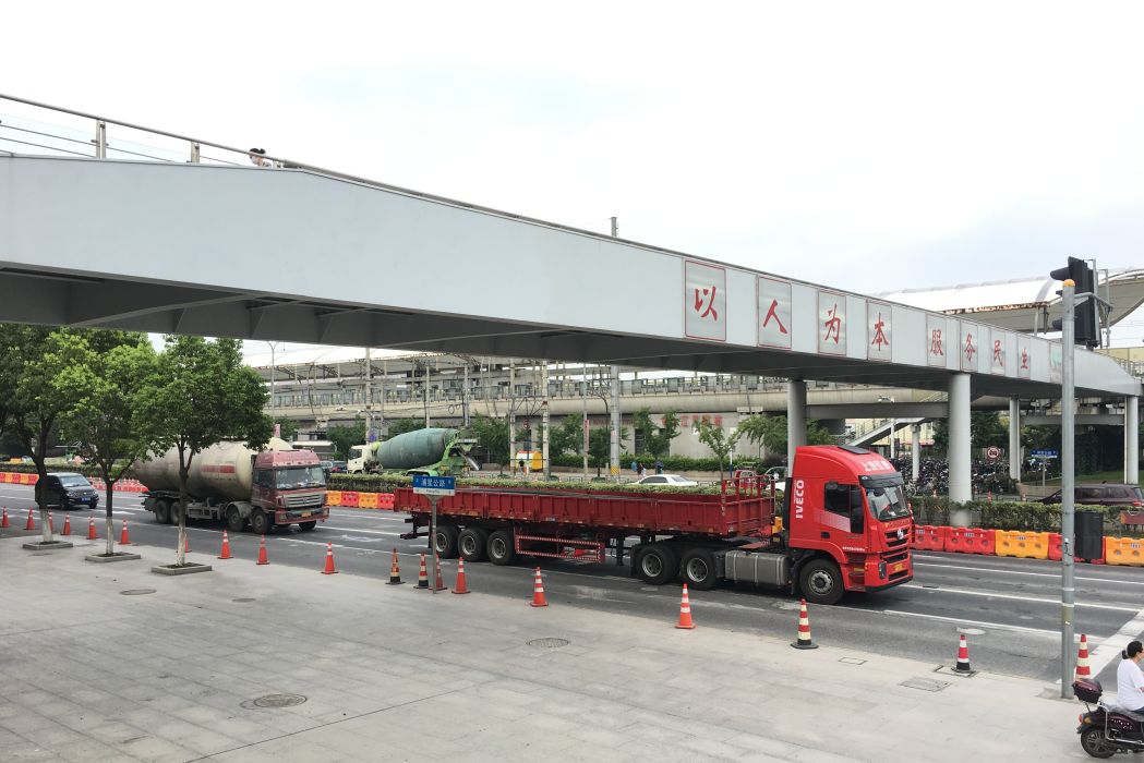 浦星公路
