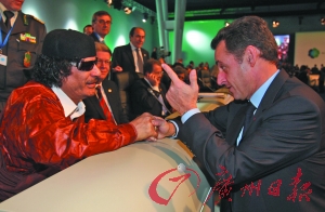 薩科齊與卡扎菲曾經關係親密