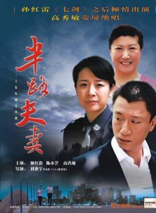 張嘉益 張嘉益