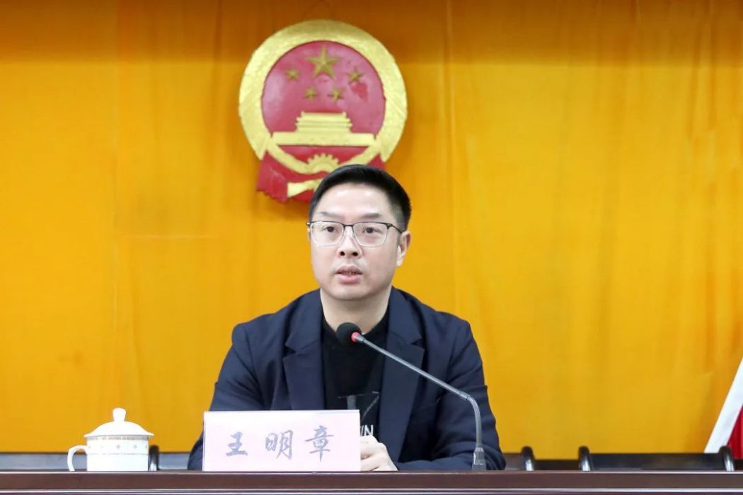 王明章(泉州市南安市政協黨組成員、副主席提名人選) 王明章(泉州市南安市政協黨組成員、副主席提名人選)