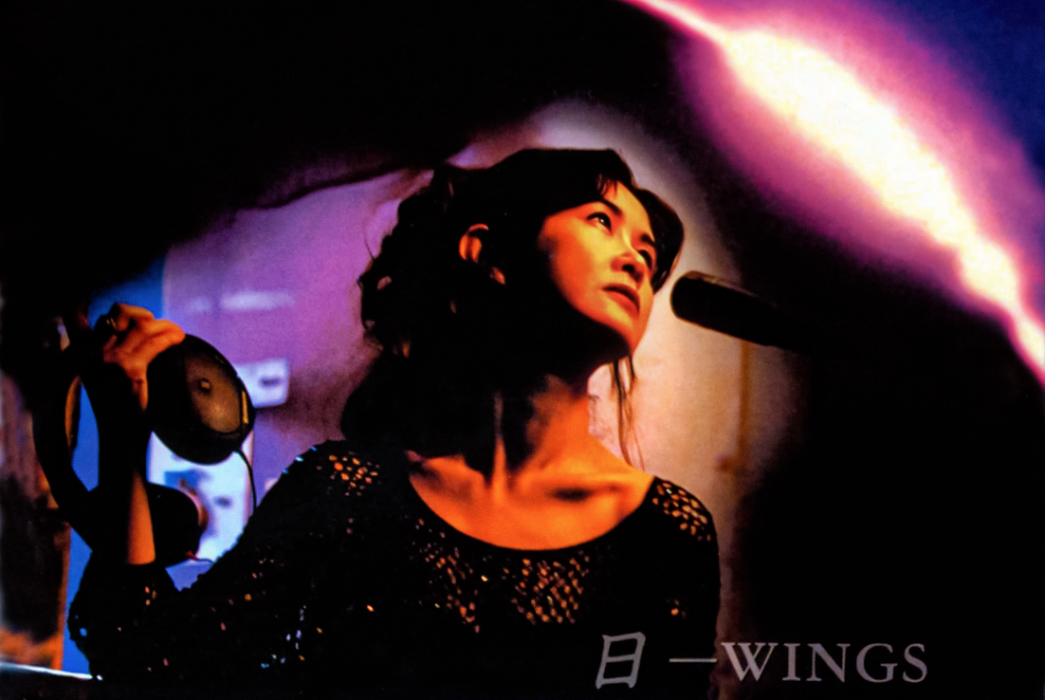 日-WINGS 日-WINGS