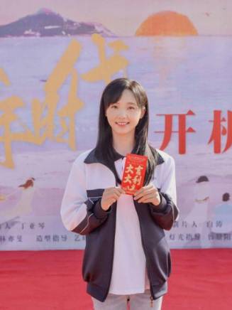 曹賽亞 曹賽亞