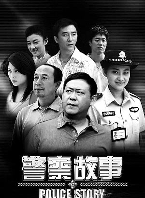 李悅溪(李健（中央戲劇學院表演系出身女演員）)