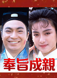 梁藝齡 梁藝齡