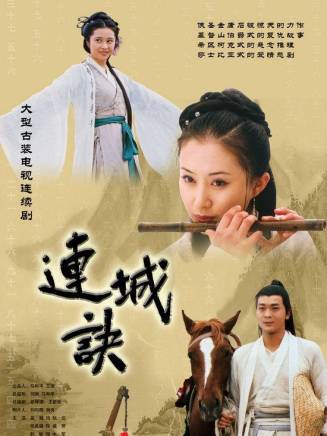 巴圖
