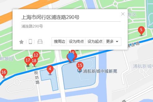 浦連路290號 浦連路290號