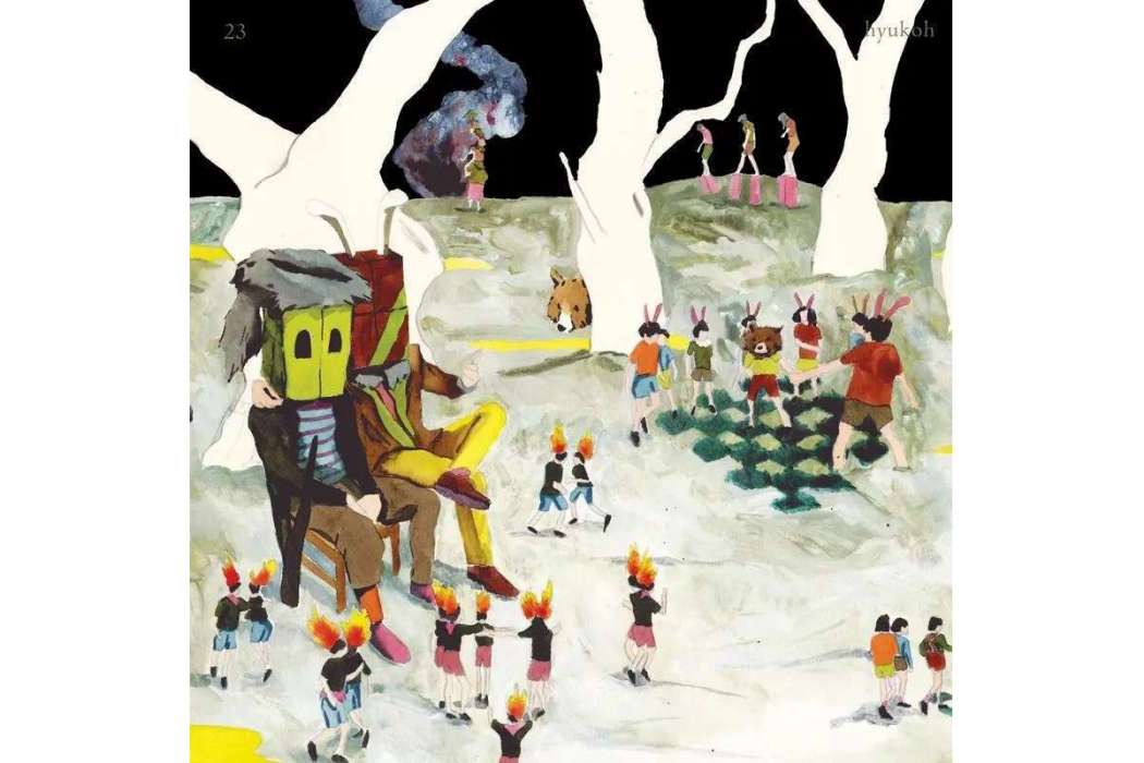 Simon(韓國獨立樂隊HYUKOH演唱的歌曲) Simon(韓國獨立樂隊HYUKOH演唱的歌曲)