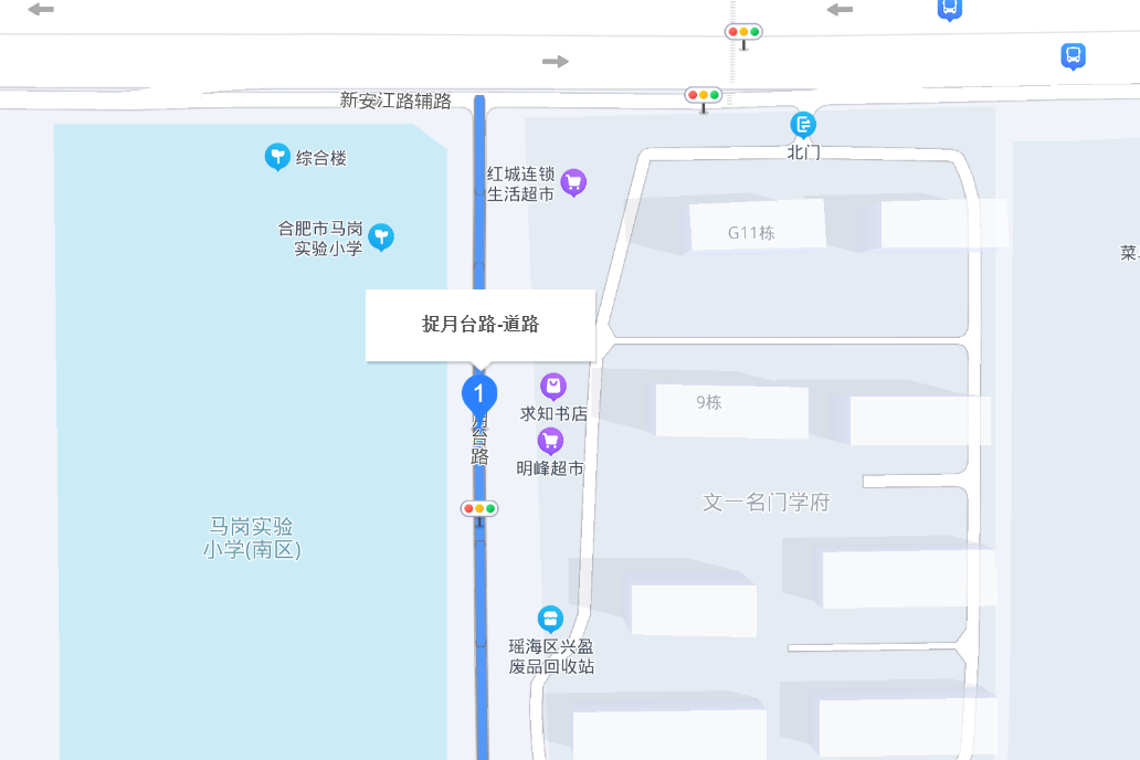 捉月台路 捉月台路