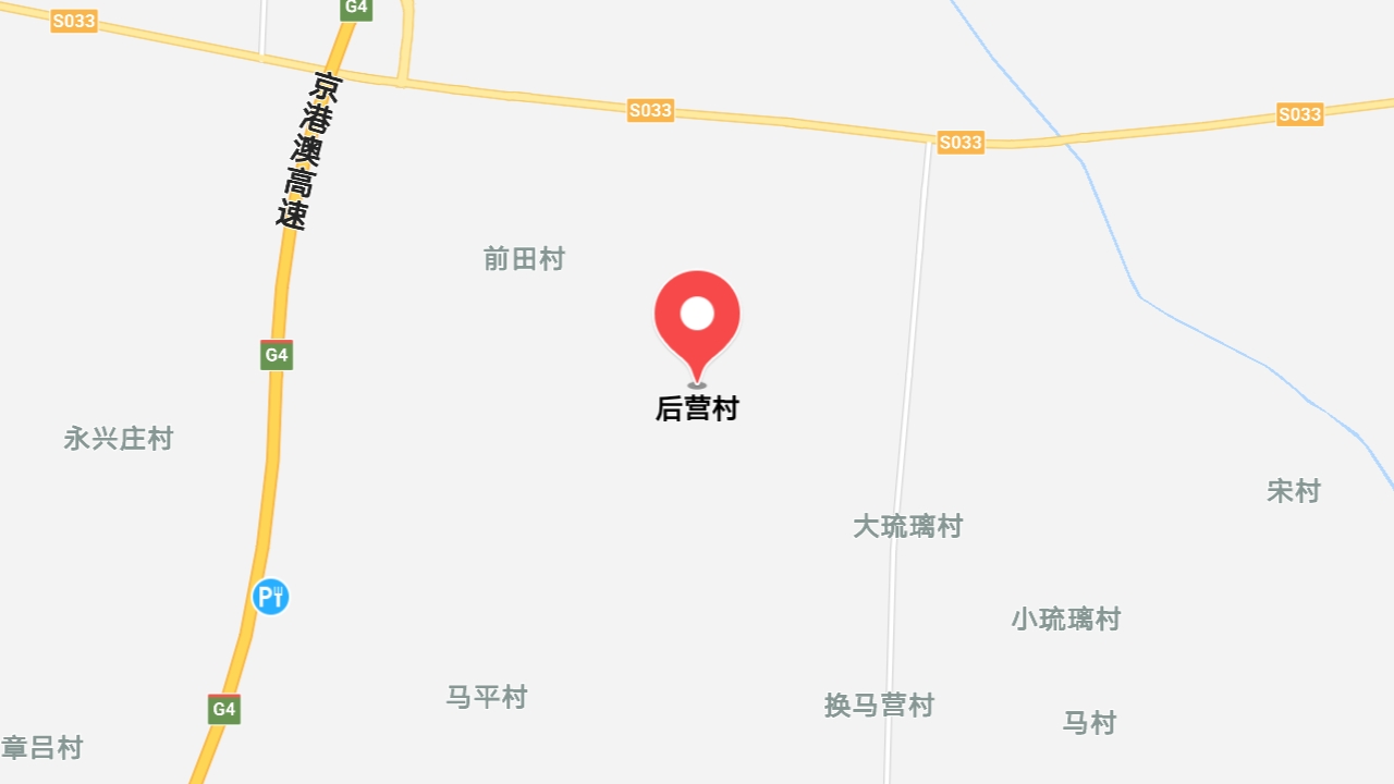 地圖信息