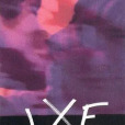 Ixe Ixe