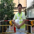 黃敬(香港擔心大叔) 黃敬(香港擔心大叔)