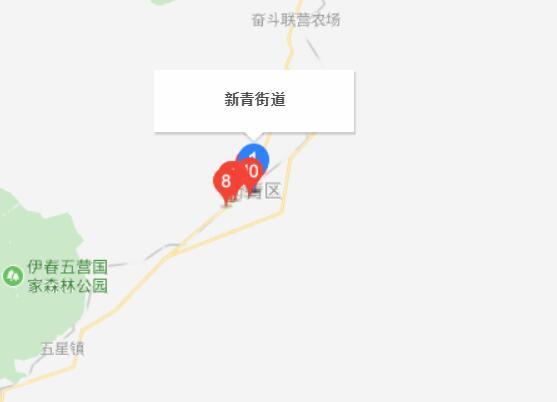 新青街道 新青街道