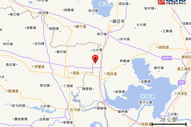 3·19泗洪地震 3·19泗洪地震