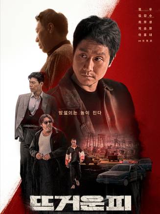 李宏內