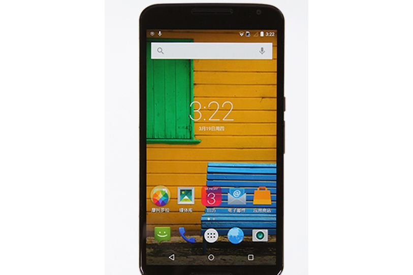 Moto X Pro Moto X Pro
