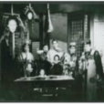 掃把精(1959年珠璣執導電影) 掃把精(1959年珠璣執導電影)