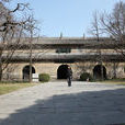 無梁殿(南京市靈谷寺景區內一景) 無梁殿(南京市靈谷寺景區內一景)