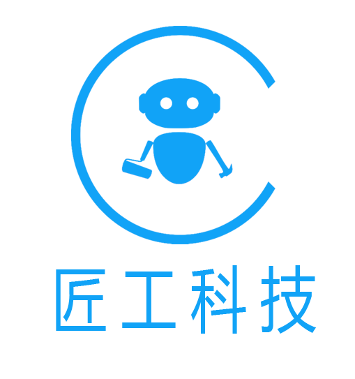 匠工（上海）信息科技有限公司