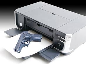 3D-列印槍