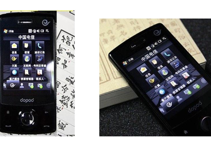 多普達Touch Diamond S900c+ 多普達Touch Diamond S900c+