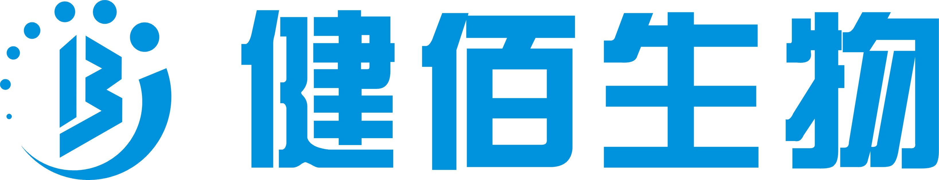 健佰生物logo