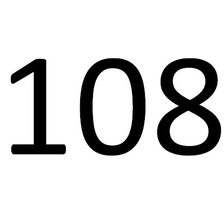 108(自然數之一)