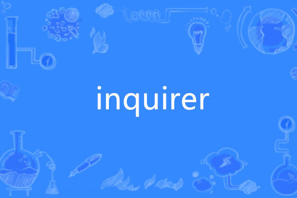 inquirer