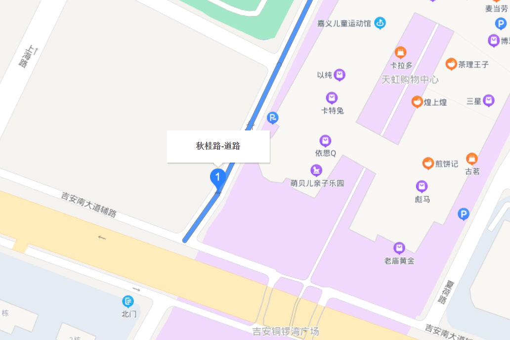 秋桂路 秋桂路