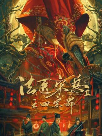 于震(中國內地男演員)