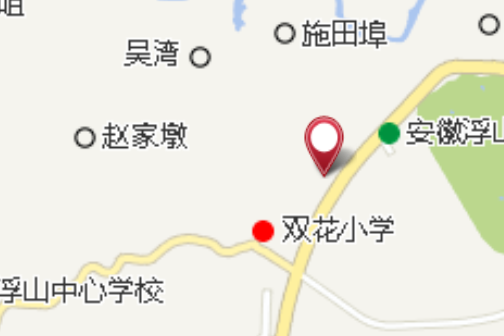 石頭咀 石頭咀