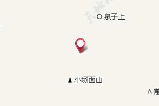 後沙溝 後沙溝