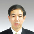 林繼平(浙江省溫嶺市人大常委會黨組成員、副主任) 林繼平(浙江省溫嶺市人大常委會黨組成員、副主任)