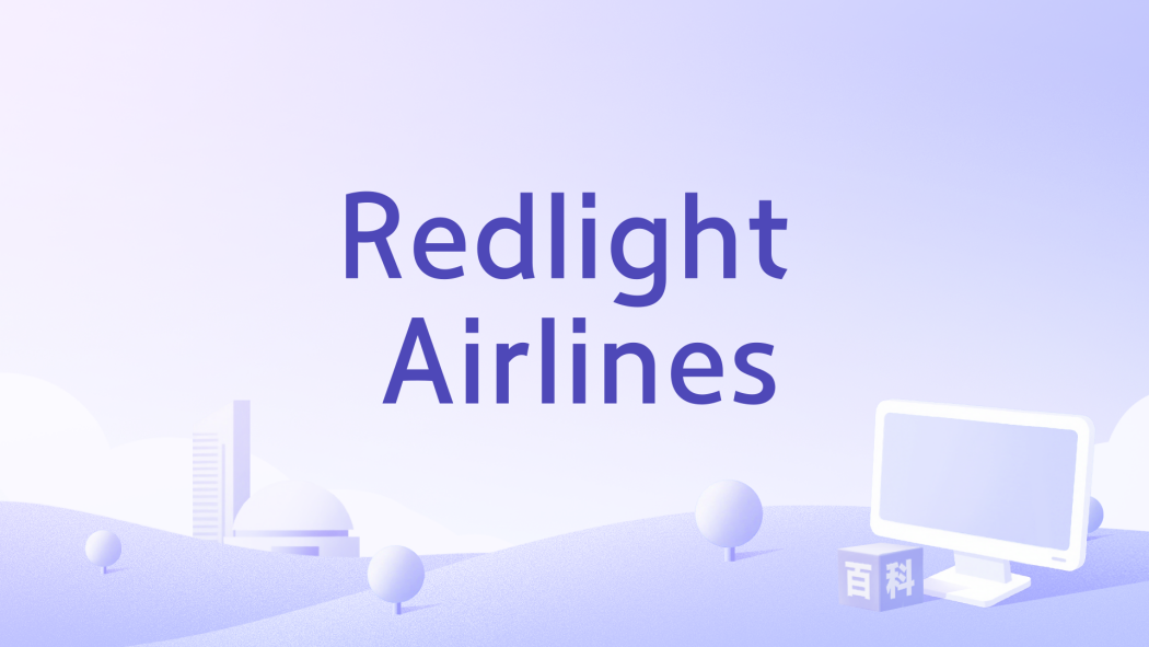 Redlight Airlines