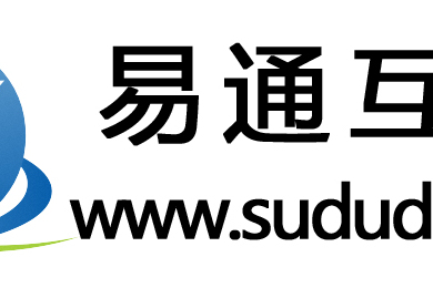 易通互聯 易通互聯