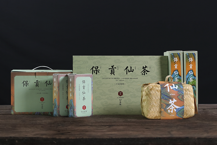 仙溪保 仙溪保